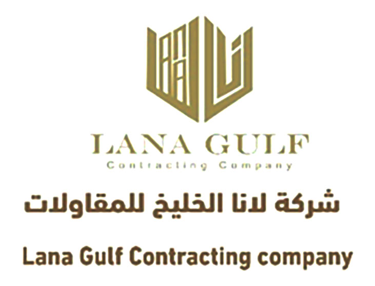 شعار الشركة